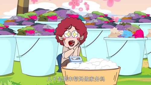 開心錘錘 學霸玩耍的威力超乎想象